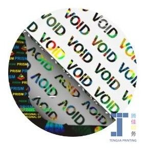 chất lượng  Digital Printing Holographic Security Stickers nhà máy sản xuất