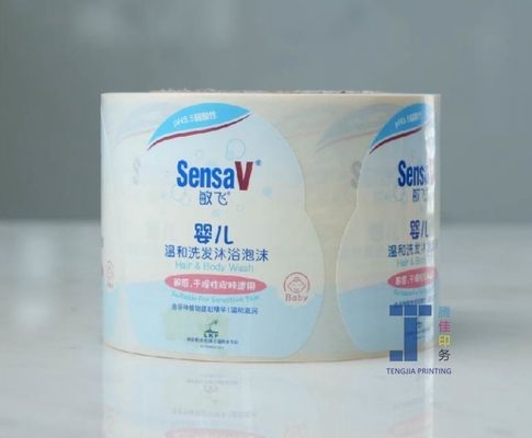 Bao bì cuộn nhãn dán nhãn chai mỹ phẩm CMYK có thể tháo rời