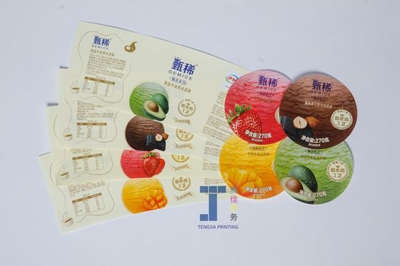 Nhãn hiệu in khuôn có thể tùy chỉnh Nhãn hiệu in kỹ thuật số Độ dày 0,02mm đến 0,25mm