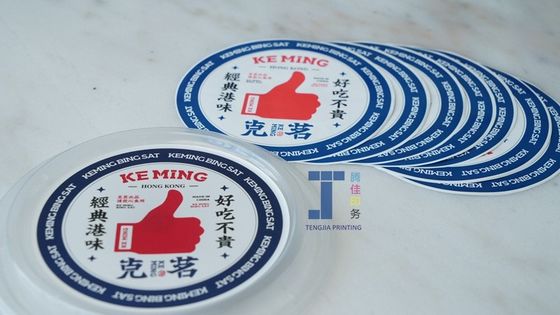 OEM Iml In Mold Labels Ice Cream Cup Labels Tương thích với môi trường