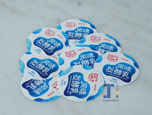 0.02mm-0.25mm PVC iml trong khuôn nhãn Ice Cream container nhãn