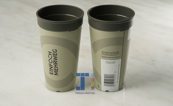 Tùy chỉnh Nhãn hiệu Inmould Milk Tea Nhãn hiệu cốc nhựa Không nếp nhăn