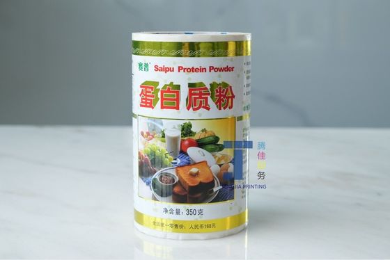 Nhãn dán thực phẩm cá nhân hóa PET PE Nhãn dán thực phẩm chống nước Thiết kế hấp dẫn