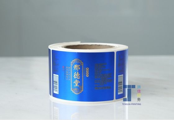Nhựa dán nhãn thực phẩm tùy chỉnh có thể tháo rời