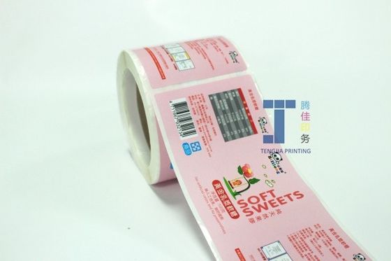 OEM/ODM Nhãn chai đồ uống Nhãn chai dầu ăn Miếng dán giấy Vật liệu PET