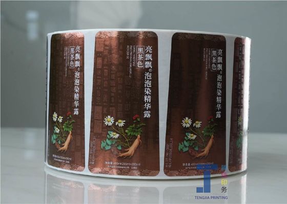 Nhãn dán kim loại PE Đặt dán ấn Offset in Nhãn đề kháng nhiệt độ cao