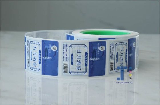 Không có chất kết dính Nhãn giấy Kraft chống nước Nhãn giấy Kraft tùy chỉnh Nhãn giấy Kraft thân thiện với môi trường