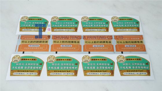Flexo in nhãn chai dầu thiết yếu Matte Glossy nhãn dính OEM