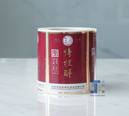 OEM Strong Adhesive Wine Sticker Label Whiskey Bottle Sticker Label Tape