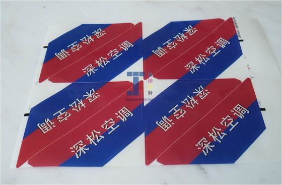Nhãn và nhãn dán điện tùy chỉnh chống hóa chất UL 94V-2 dễ cháy
