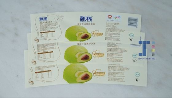 Matte bề mặt hoàn thiện Iml In Mold nhãn dán với màu CMYK