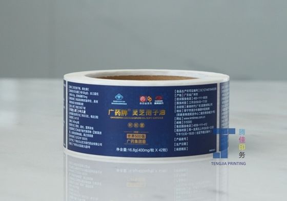 Giấy / Vinyl / Nhãn dán nóng tùy chỉnh