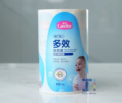 OEM trang trí nhãn dán chai mỹ phẩm